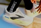 Blog Header 2025 shoes 1300 x 650 7da87739 e2e2 4a62 835a aef827c58825